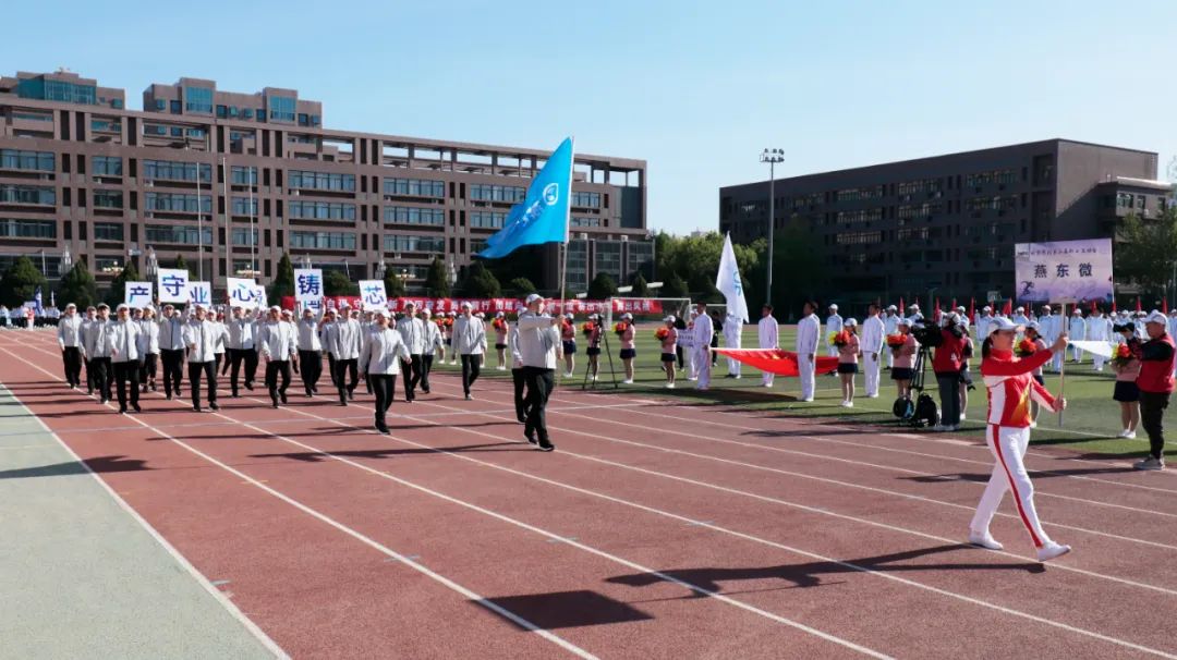 凝心聚力勇拼搏 踔厉奋发展风采——必发微参加北京电控运动会剪影