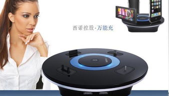 创意电子闹钟设计服务 价格、厂家与图片全解析